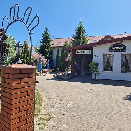 Resort Osrodek Wypoczynkowy Jantar